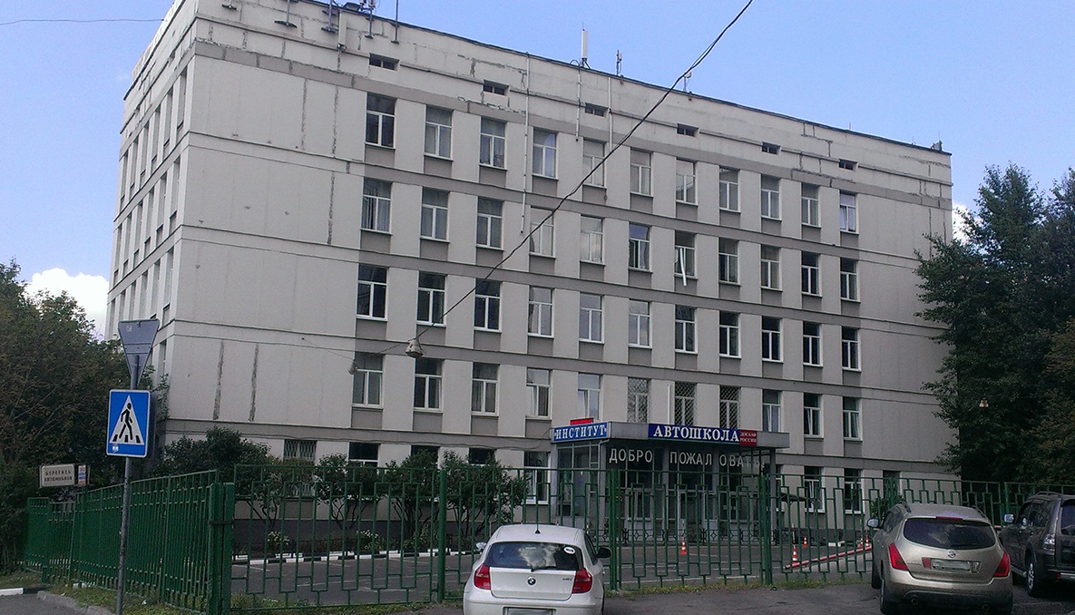 Купить диплом ИМСГС Купить диплом ИМСГС